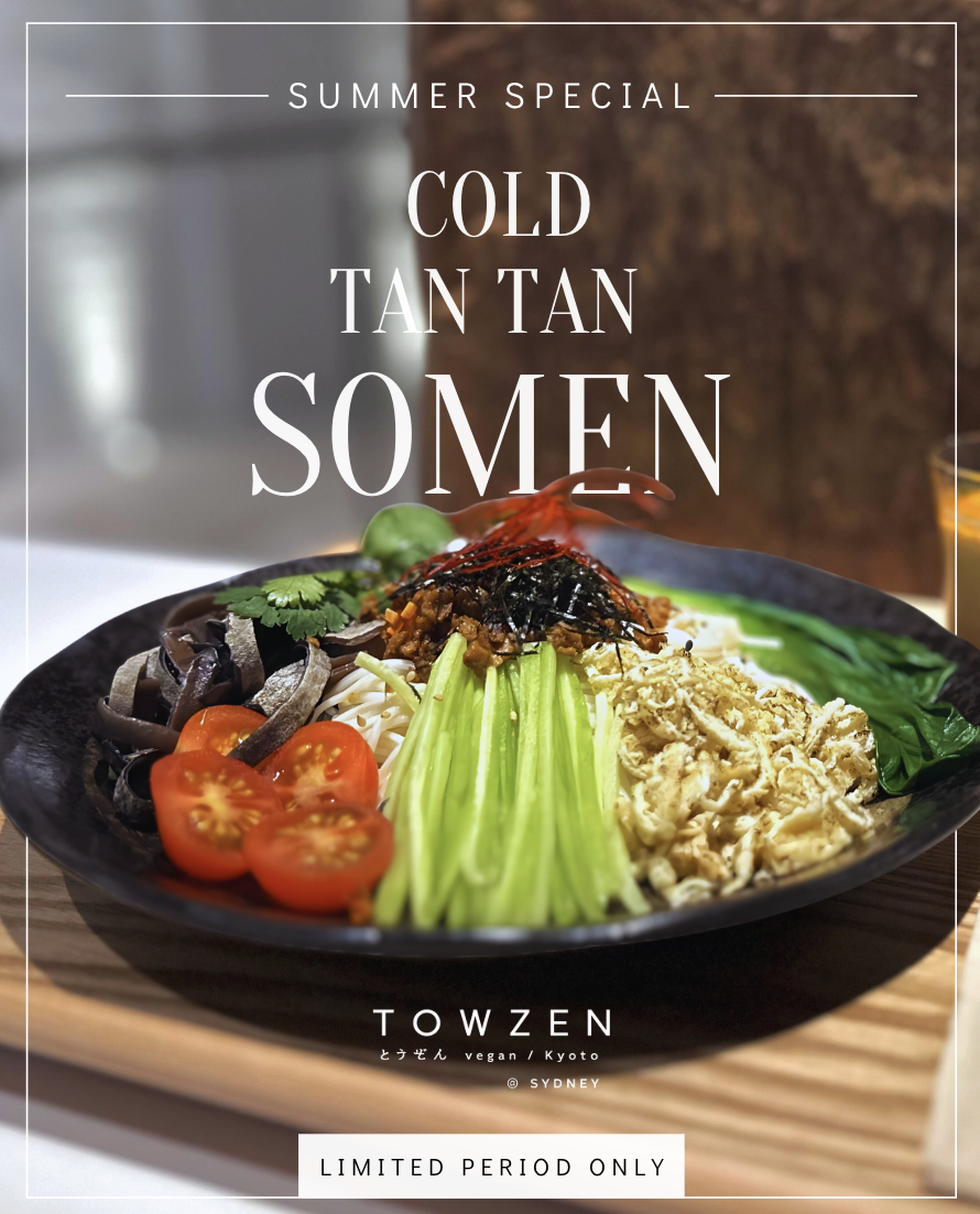 Towzen post for Cold Tan Tan Somen labelled summer special, limited period only