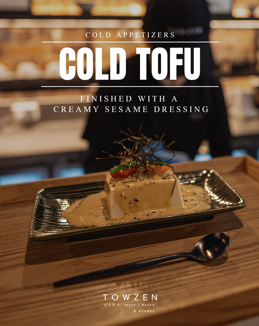 Towzen post for Cold Tofu with a sesame dressing