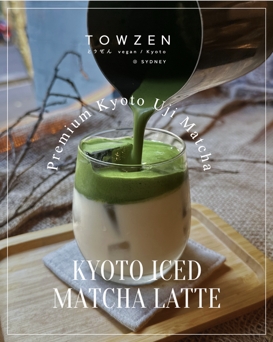 Towzen post for Kyoto Iced Matcha Latte with curved type